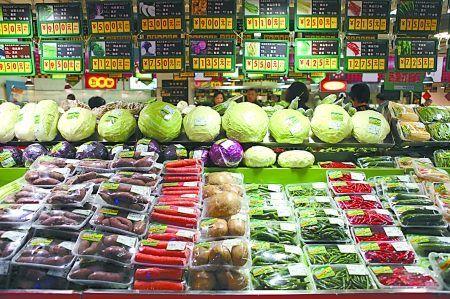 蔬菜包裝設(shè)備 蔬菜包裝設(shè)備